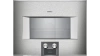 Gaggenau PIEKARNIK BS454111 SERIA 400, Do zabudowy