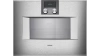 Gaggenau PIEKARNIK BS450111 SERIA 400, Do zabudowy