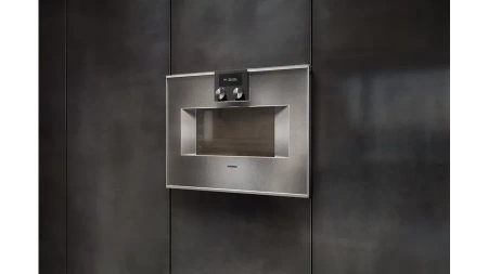 Gaggenau PIEKARNIK BM450110 SERIA 400 wysokość 45 cm, Do zabudowy